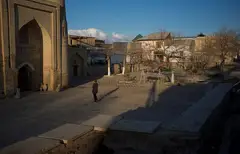 Медресе Чор Минор