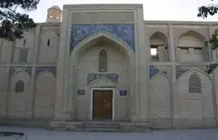 Медресе Гавкушан
