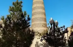 Gavkushon Tower