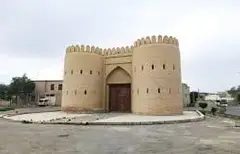 Ворота "Саллаххона"