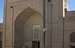 "Mavlono Sharif" complex