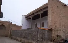 "Mavlono Sharif" complex