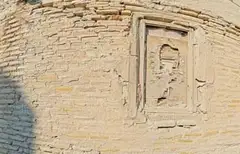 “Chuqur” madrasasi
