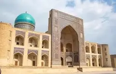 “Chuqur” madrasasi