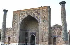 Eshoni pir madrasasi