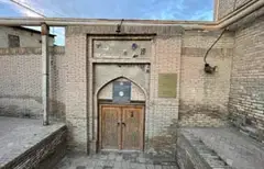 Eshoni pir madrasasi