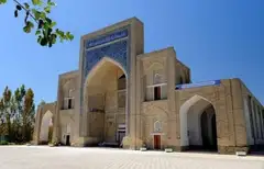 Fayziobod khanqasi
