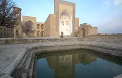 Ансамбль Чор Бакр