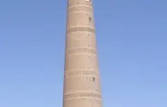 Vobkent Minorasi