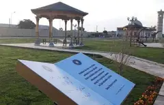 Khoja Arif Mohitobon al-Revgari