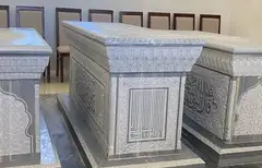 Ходжа Али Ромитани Азизон