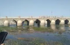 Charikulbay Bridge