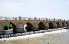 Charikulbay Bridge