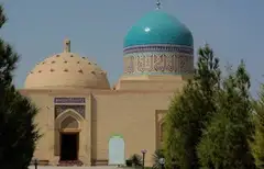 Xoja Bahouddin Naqshbandiy