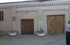 SADRIDDIN AYNIY UY-MUZEYI
