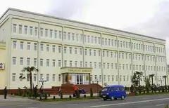 Urology Center