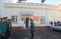 Областной центр переливания крови