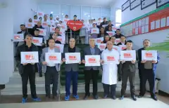 Областной центр переливания крови