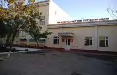 Областной центр переливания крови