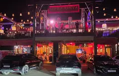 Ресторан “Cофра”