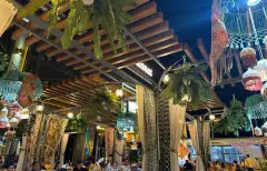 Suatanat National Dishes