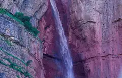 Водопад Сангардак