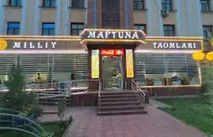 Ресторан "Maftuna"