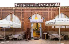 “Mirzaboshi” restaurant