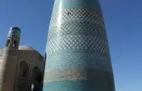 Bog‘bonli masjidi