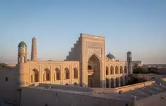 Ata Murad Kushbegi Mosque