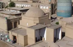 Sheikh Mukhtar Valiy Mosque