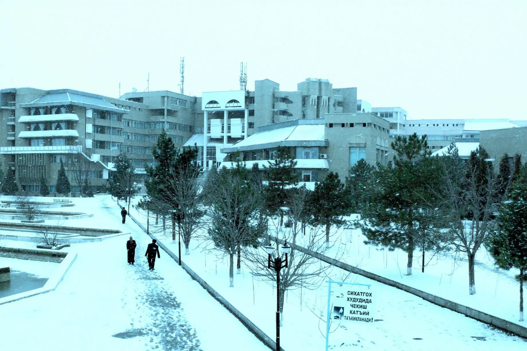 Nazarbek sanotoriyasi