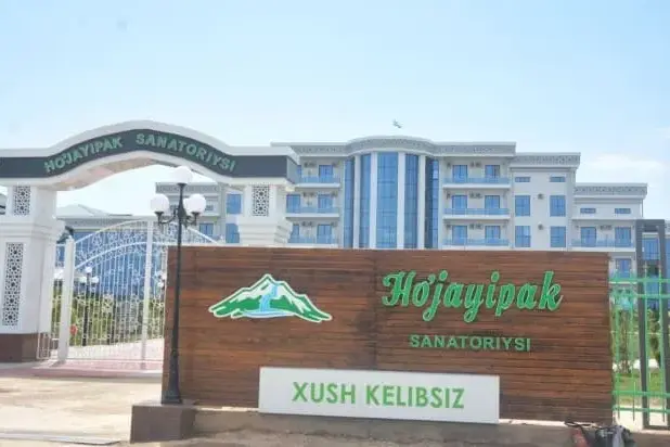 Xo'jaipok sanatoriyasi
