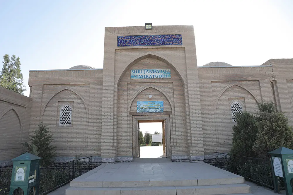 MIRI JANDA ZIYORATGOHI