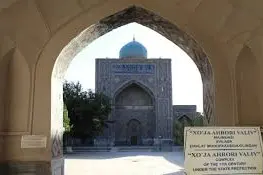 Xoja Ahror Vali majmuasi