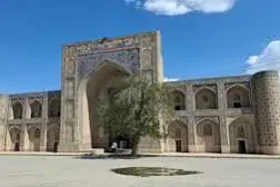 Ismoil Somoniy maqbarasi