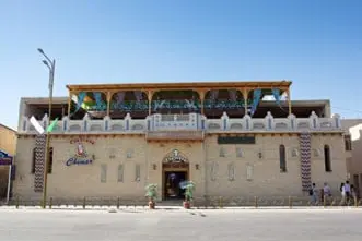 "Chinor" Restorani