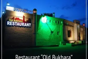 "Old Bukhara" Restaurant