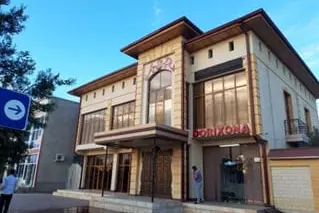 РЕСТОРАН "АСР"