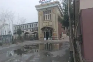 SHAR SHARSHARA