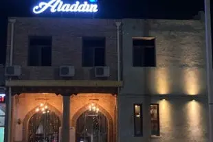 "ALADDIN" RESTORANI