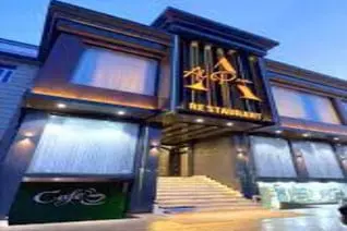 "Al Pari" Restorani