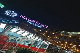Nadirkhan