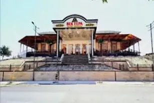 РЕСТОРАН "БЕК ТЕПА"