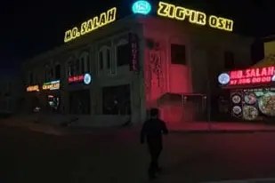 Mo.Salah osh markazi