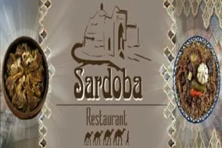 SARDOBA