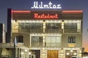 РЕСТОРАН "MUMTOZ"