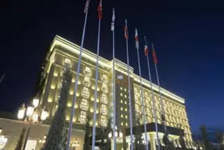 ГОСТИНИЦА "САХИД ЗАРАФШОН"