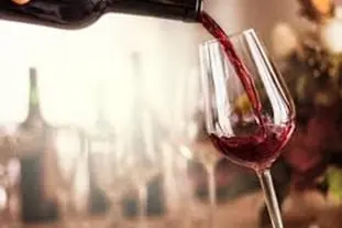 Bukhara Regional Branch of the Wine Collection of the Republic of Uzbekistan
