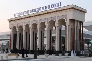 Gijduvan Dehkan Market